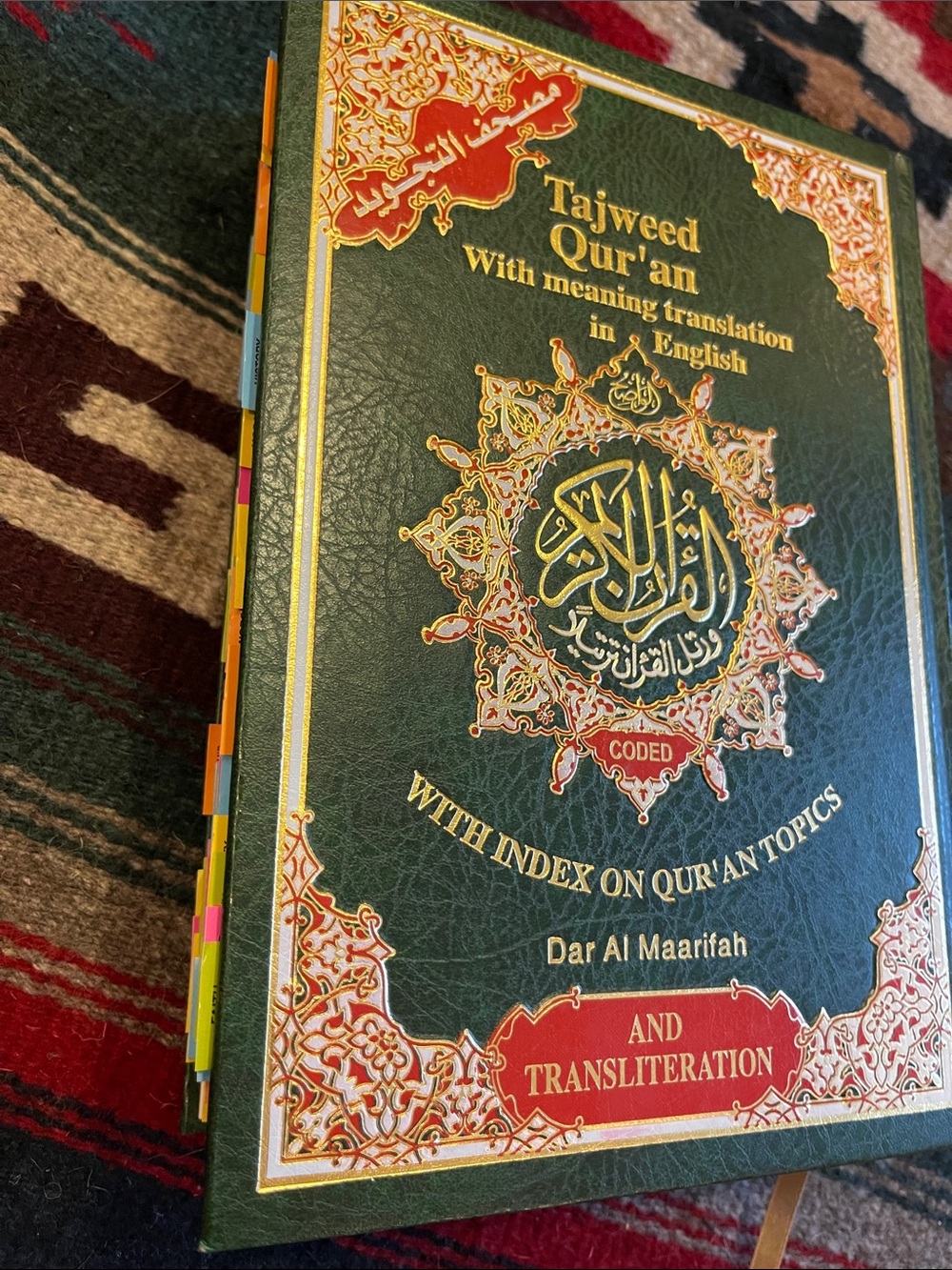 Tajweed Qur'an with English Translation & Transliteration LARGE PRINT